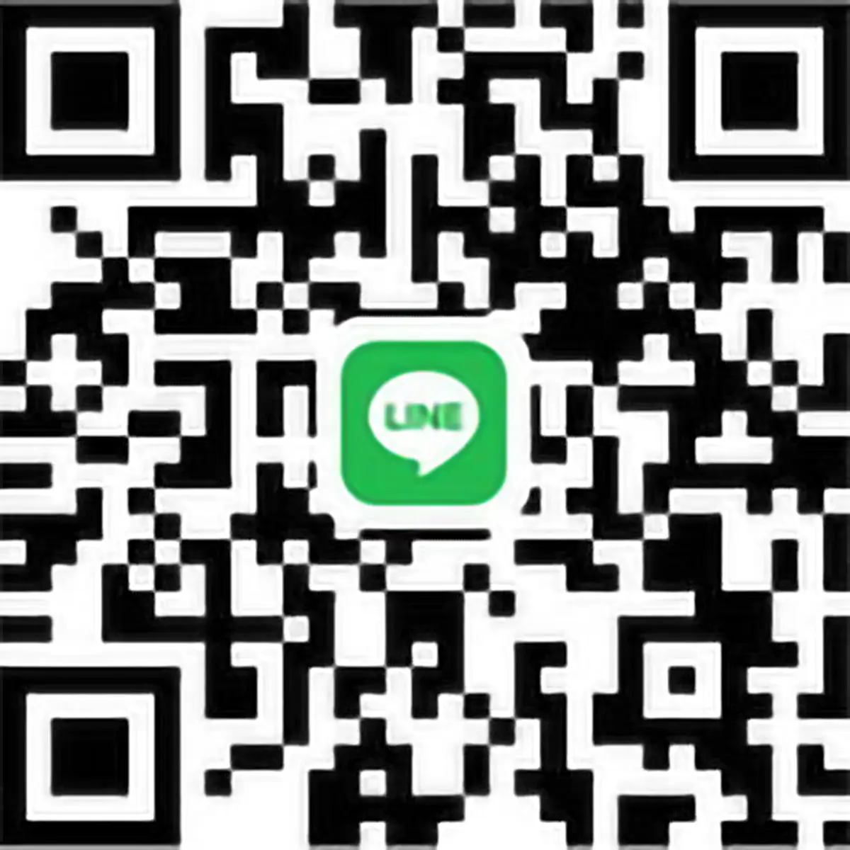 LINEでのお問い合わせ